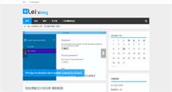 Desktop Screenshot of chenlei.name